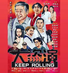 欧美日三区
